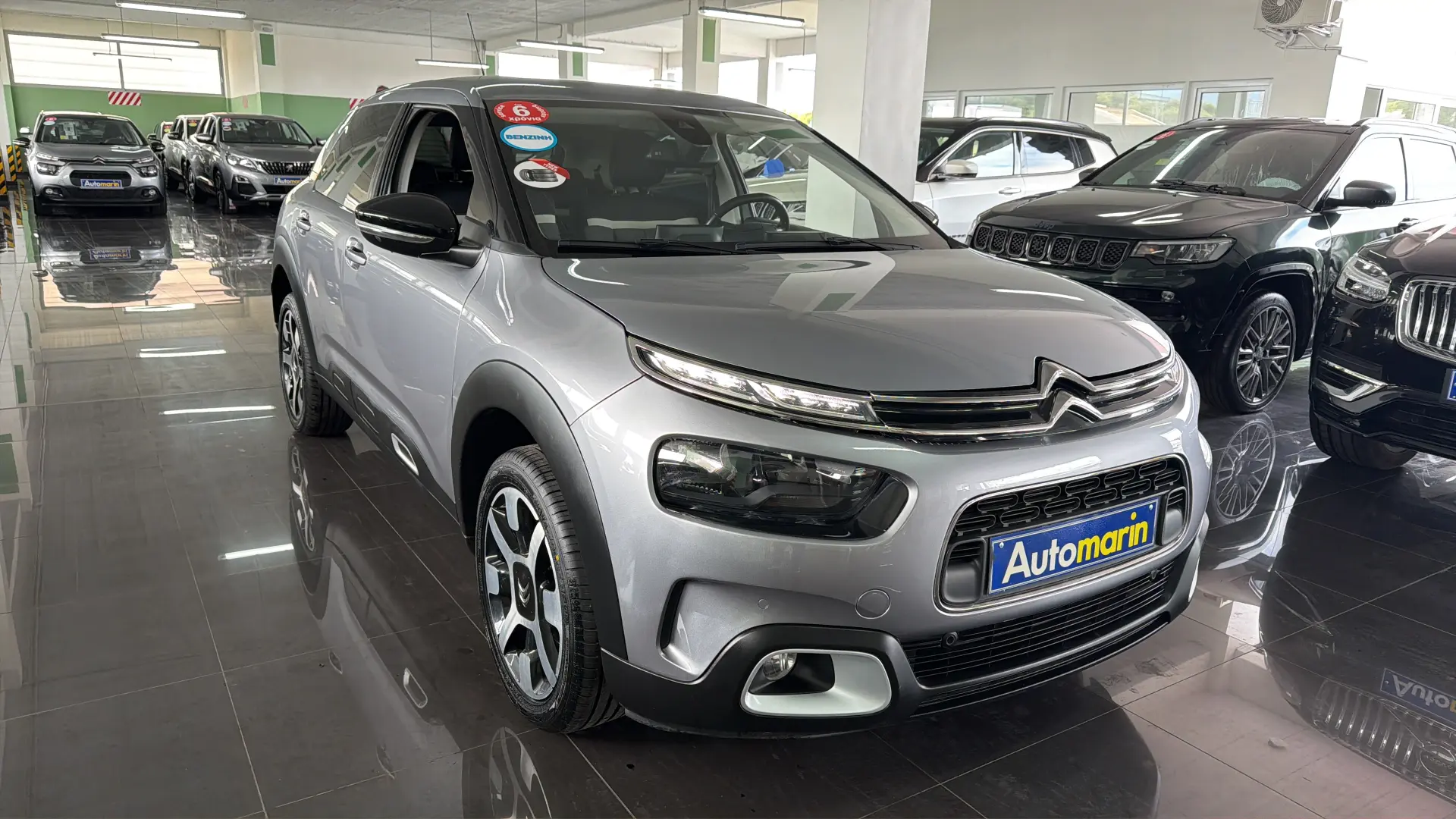 View 3 - Citroen C4 Cactus - 2020
