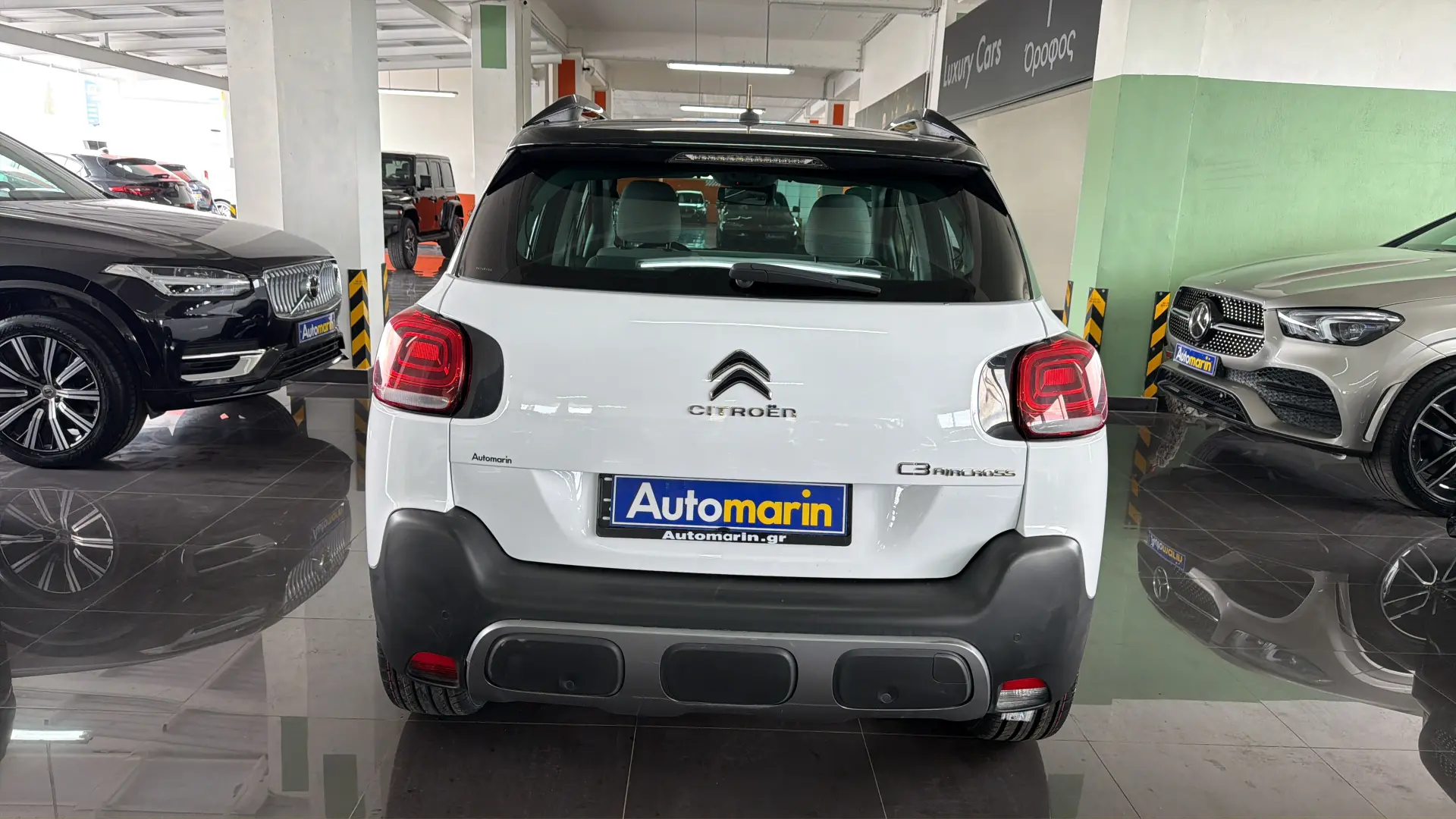 View 5 - Citroen C3 Aircross - 2019