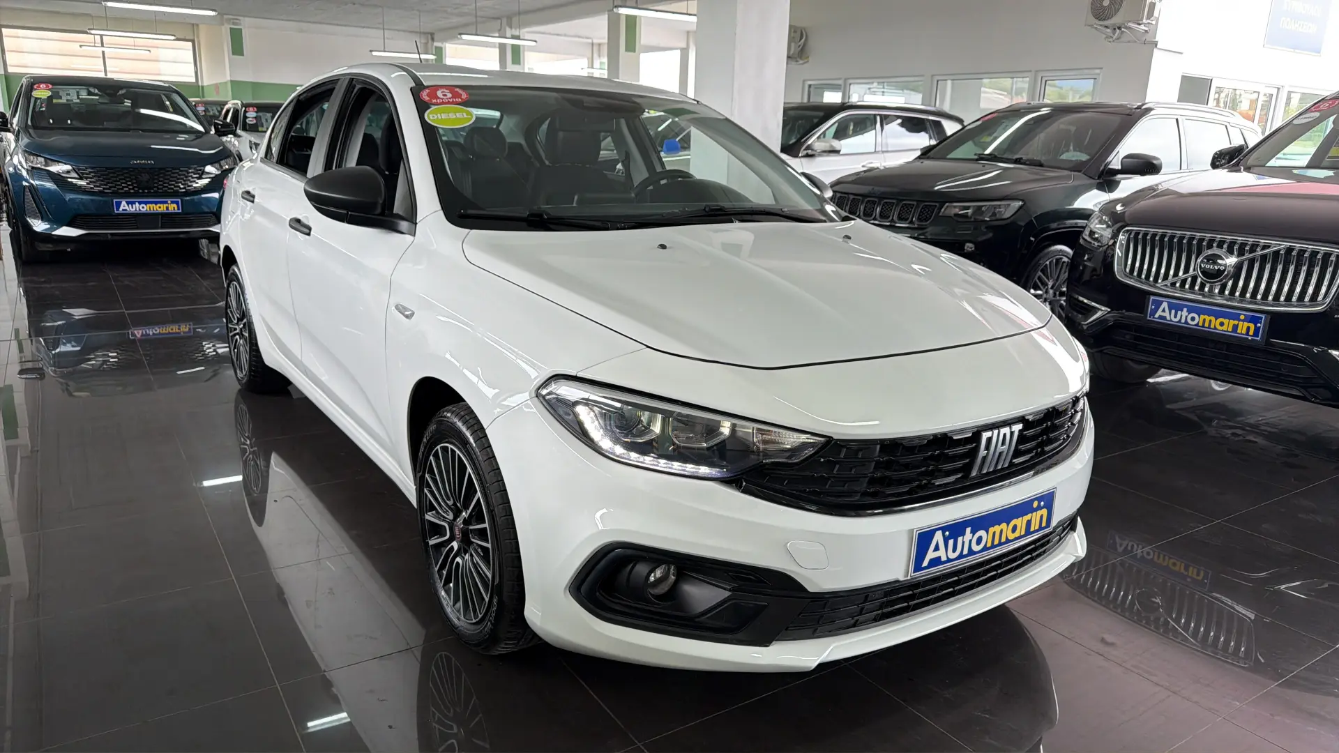 View 3 - Fiat Tipo - 2022
