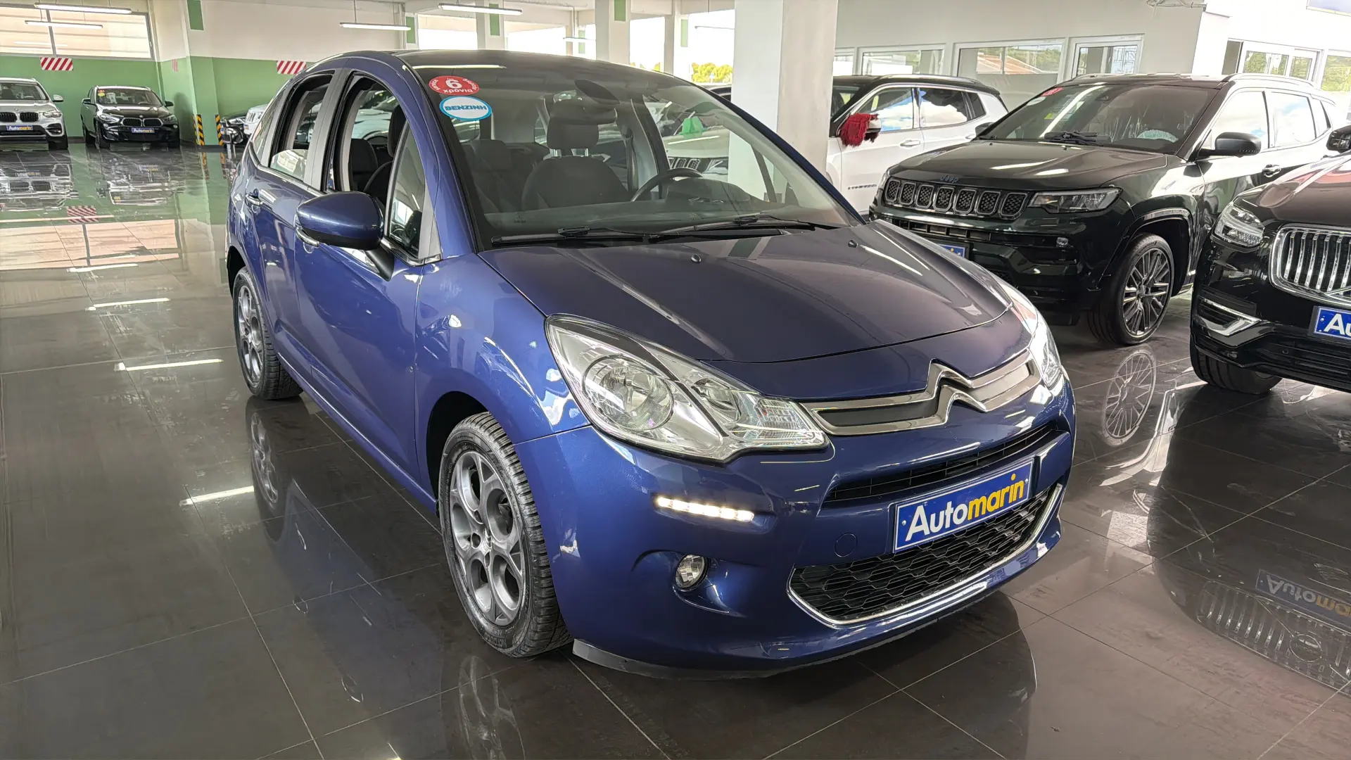View 3 - Citroen C3 - 2015