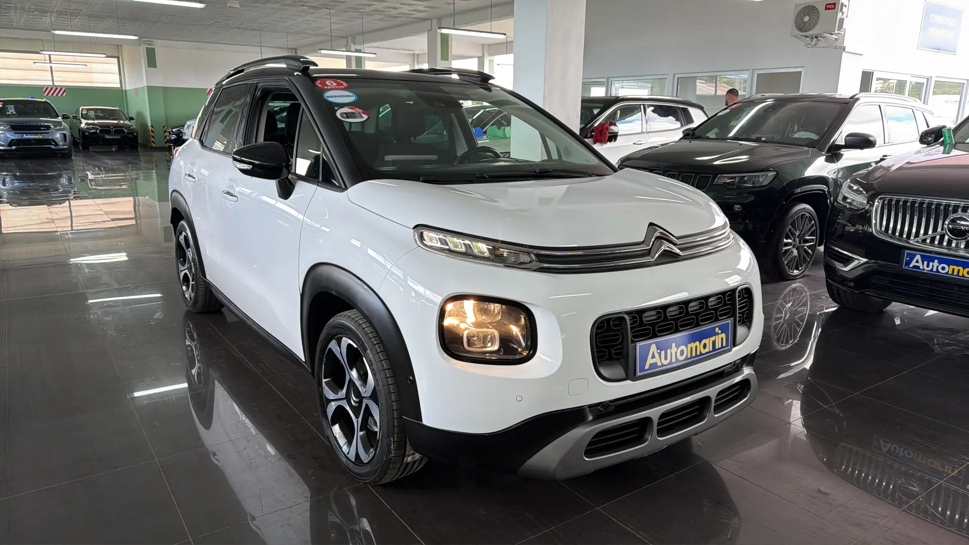 View 3 - Citroen C3 Aircross - 2019