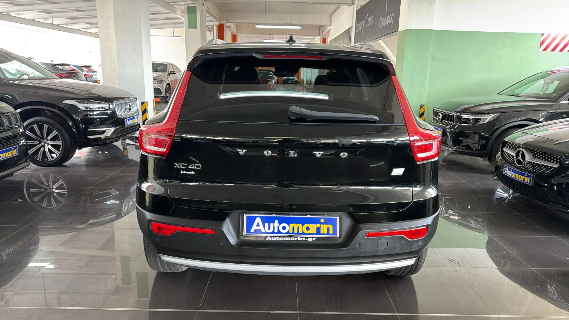 View 5 - Volvo XC40 - 2022