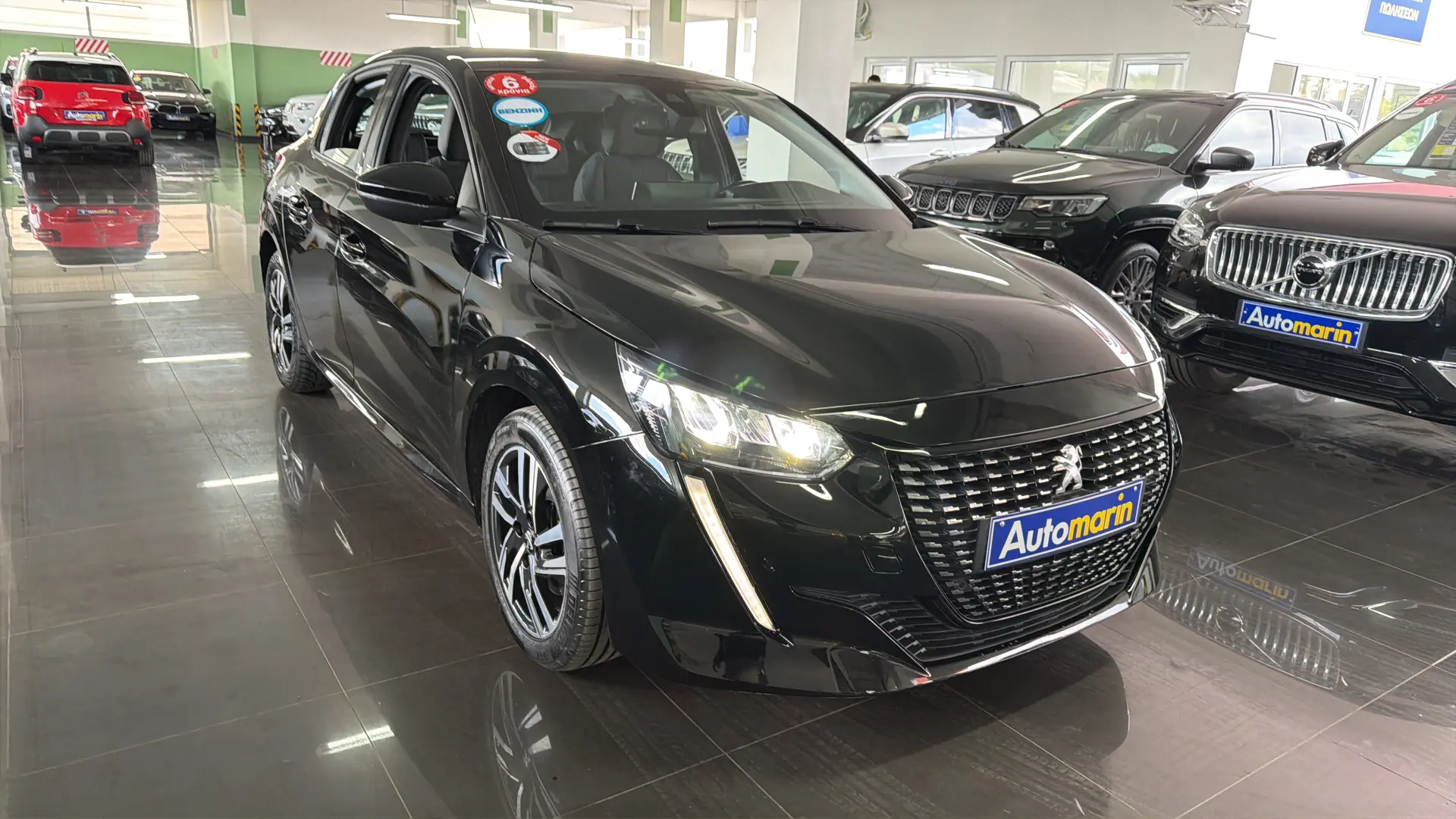View 3 - Peugeot 208 - 2020