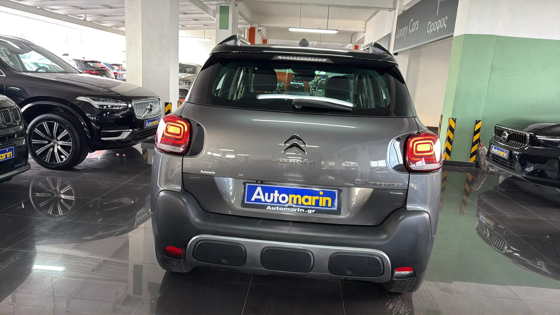 View 5 - Citroen C3 Aircross - 2021