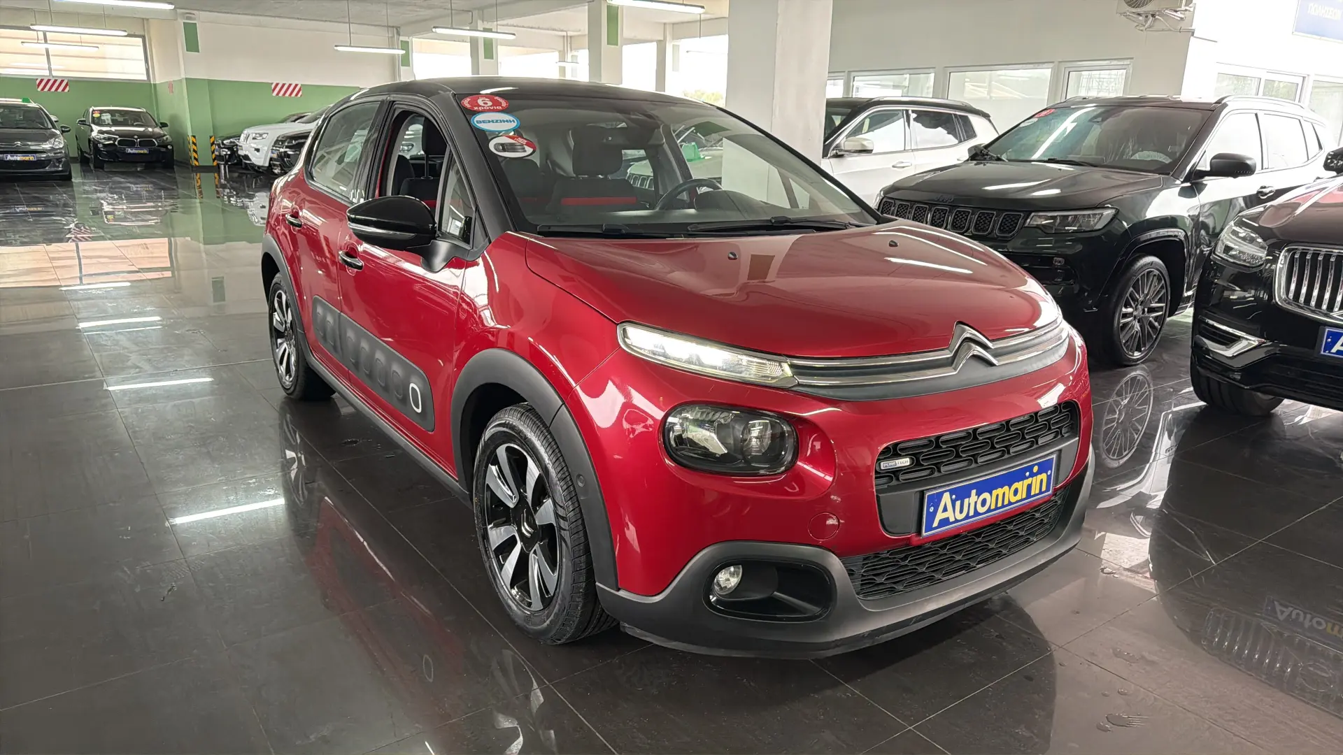 View 3 - Citroen C3 - 2017