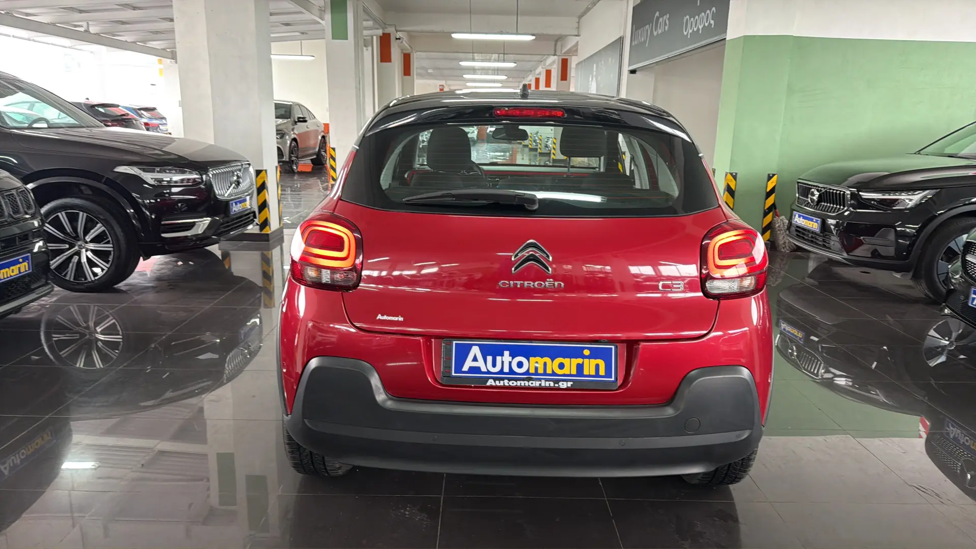 View 5 - Citroen C3 - 2017