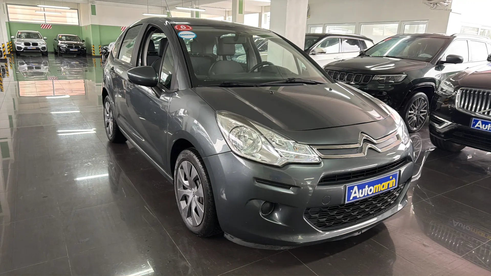 View 3 - Citroen C3 - 2015