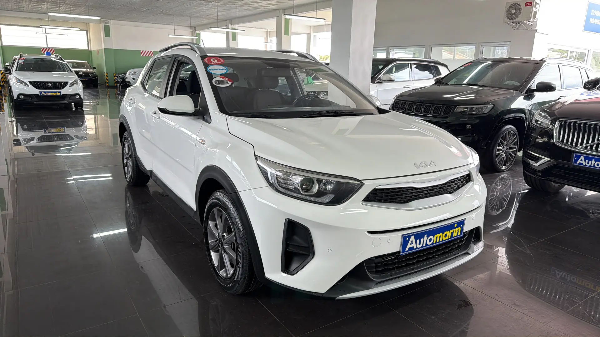 View 3 - Kia Stonic - 2022