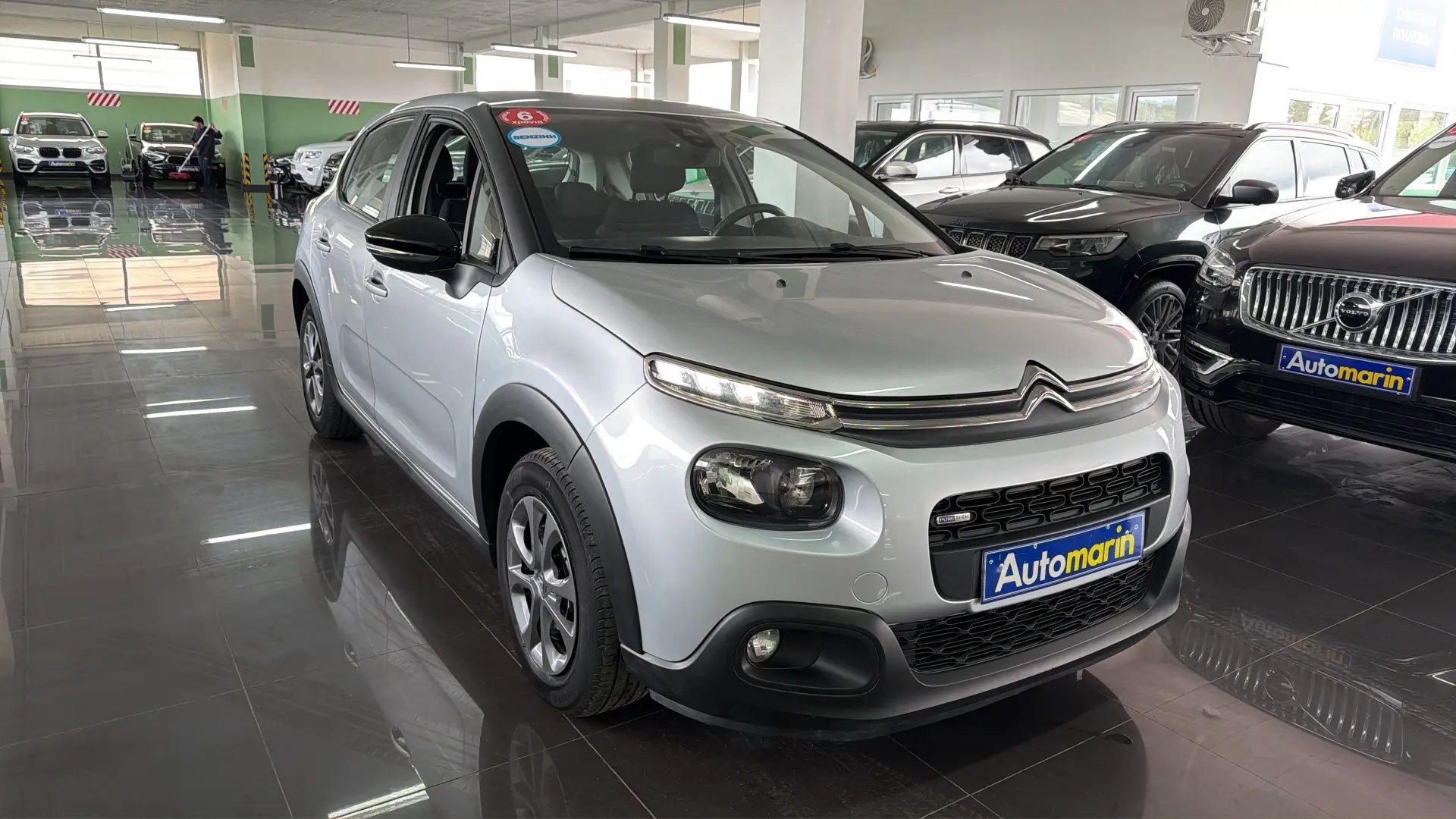 View 3 - Citroen C3 - 2017