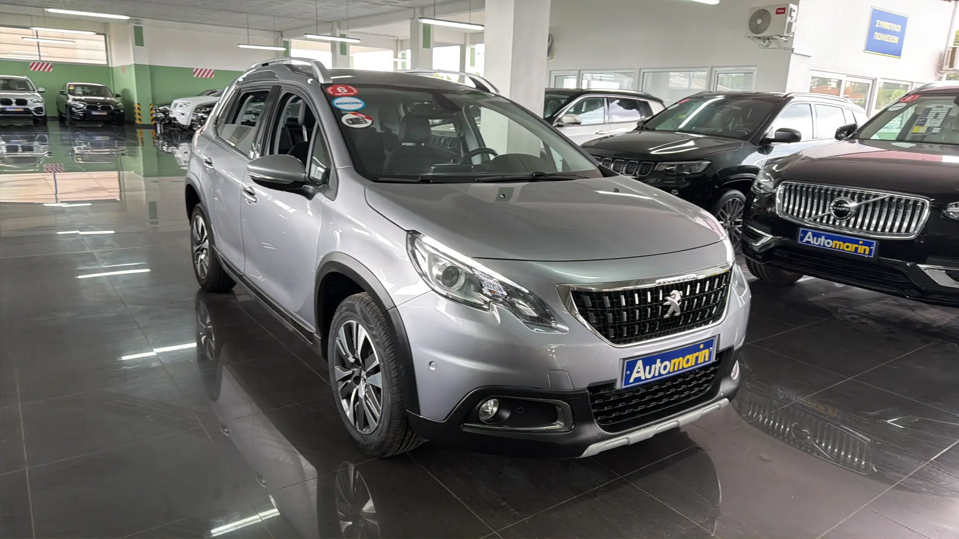 View 3 - Peugeot 2008 - 2019