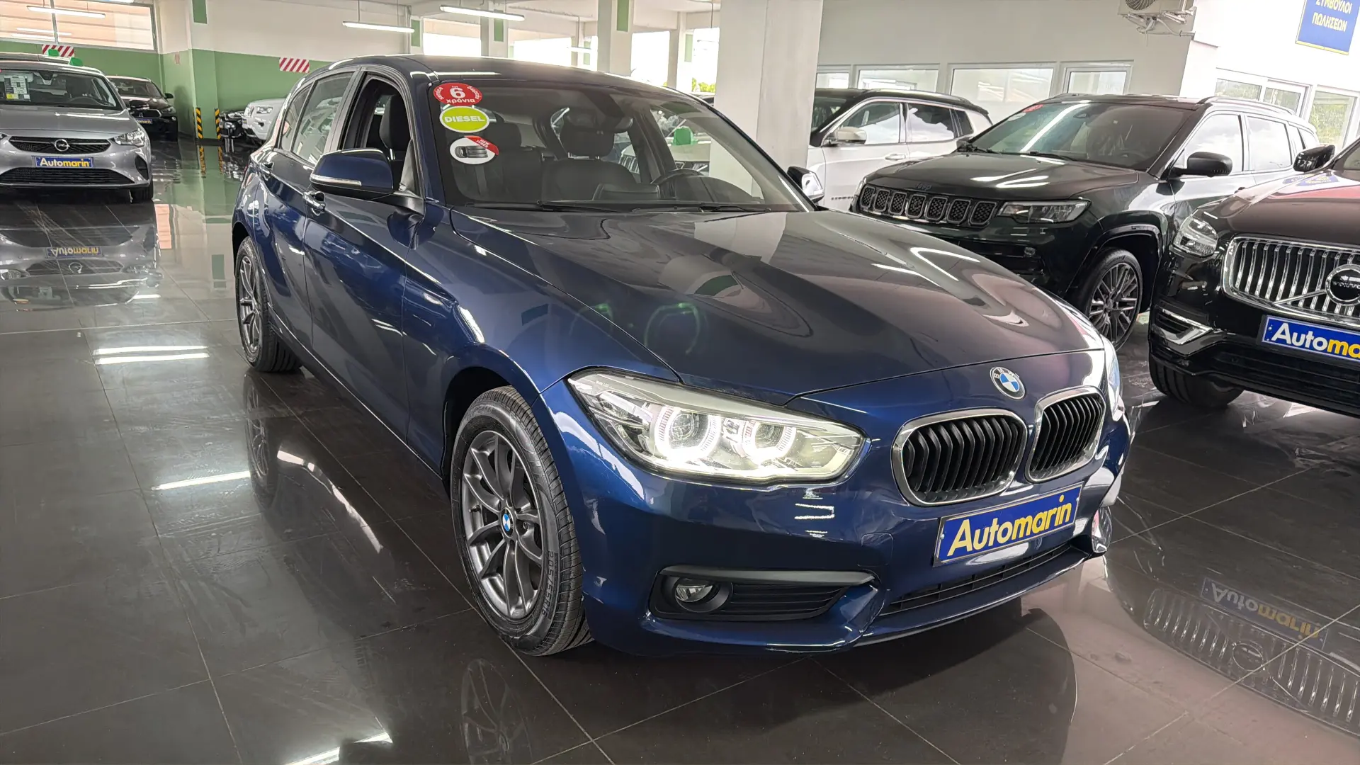 View 3 - BMW 116 - 2016