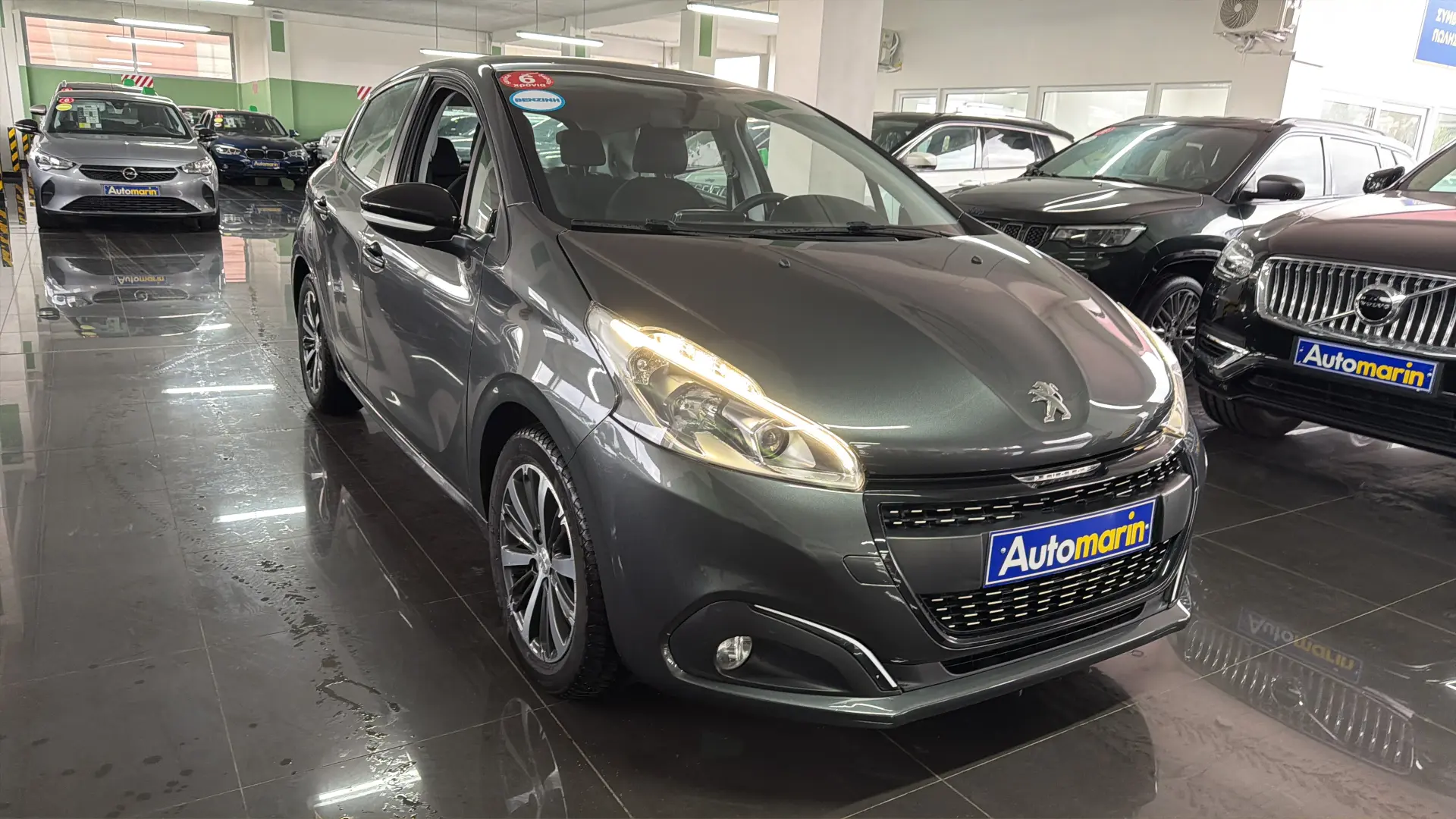 View 3 - Peugeot 208 - 2017