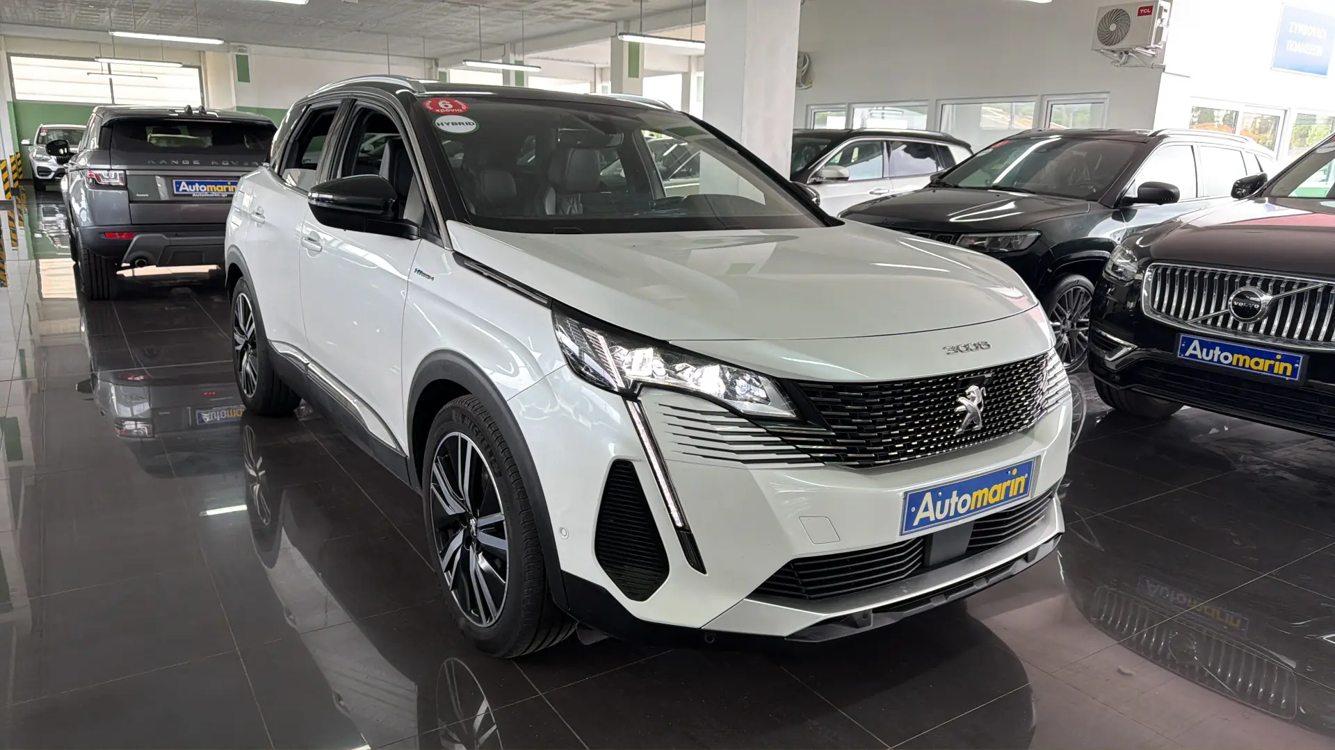 View 3 - Peugeot 3008 - 2021