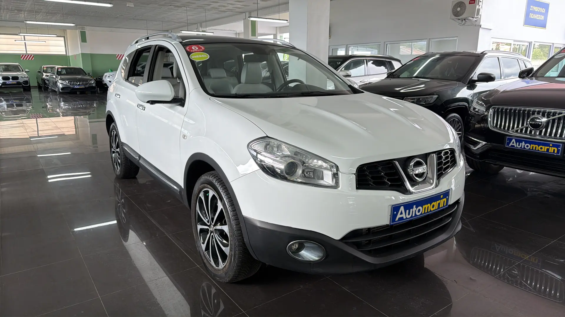 View 3 - Nissan Qashqai+2 - 2012