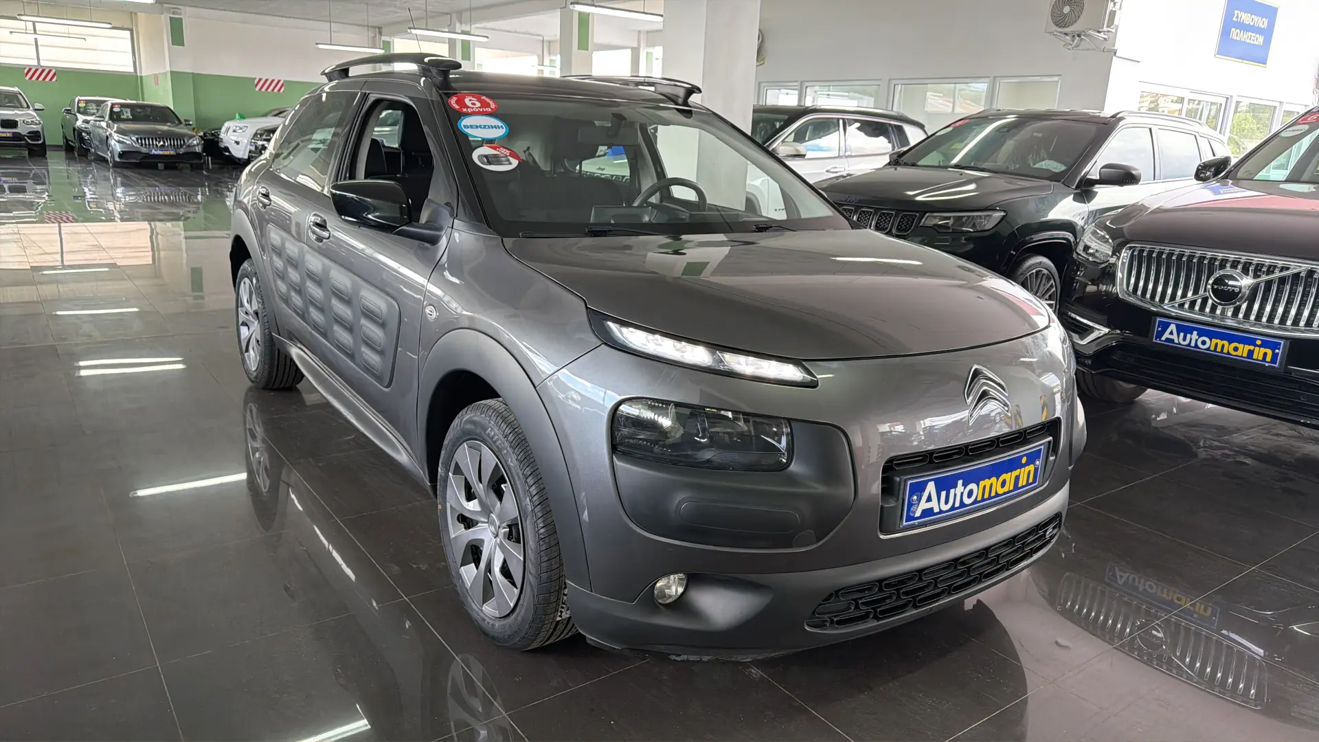 View 3 - Citroen C4 Cactus - 2018