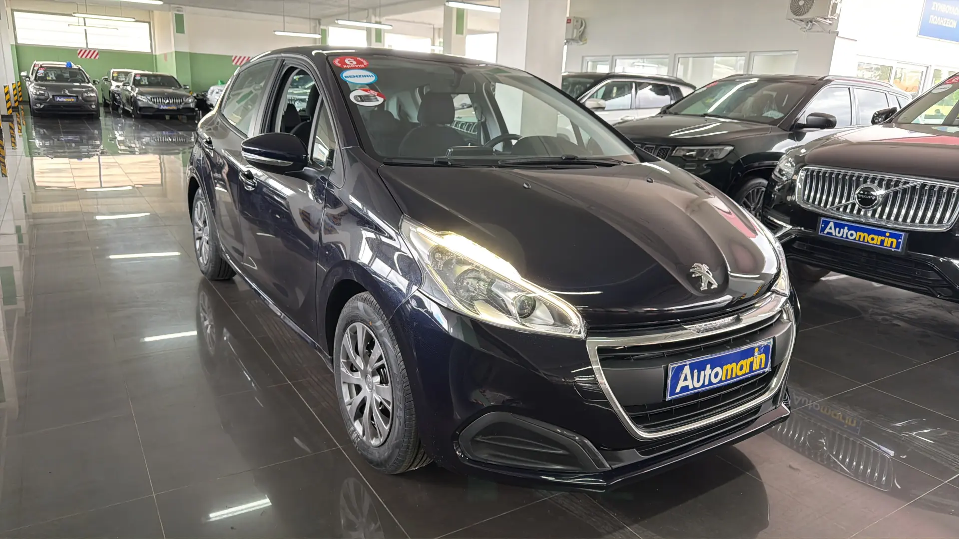 View 3 - Peugeot 208 - 2016