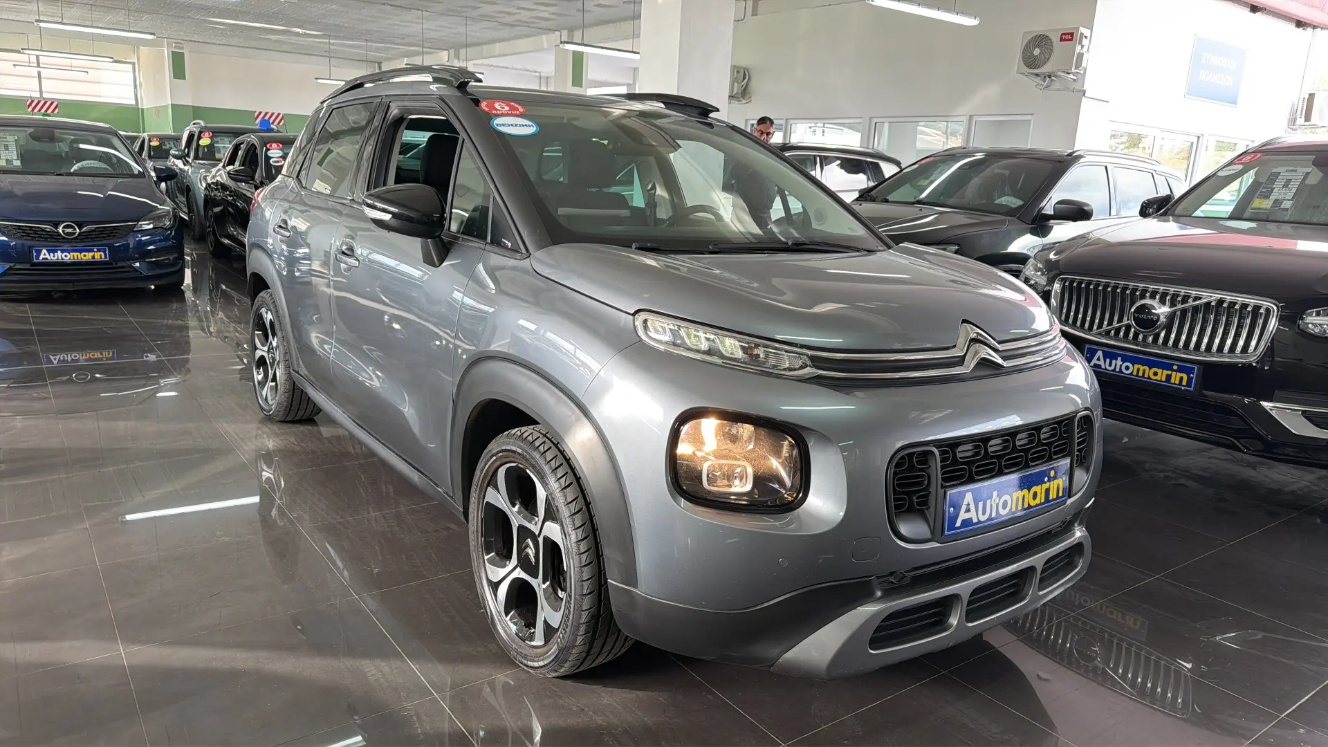 View 3 - Citroen C3 Aircross - 2019