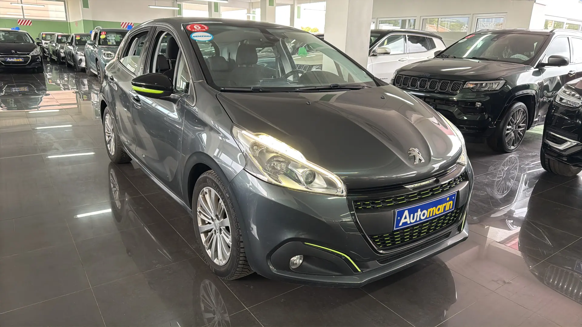 View 1 - Peugeot 208 - 2015