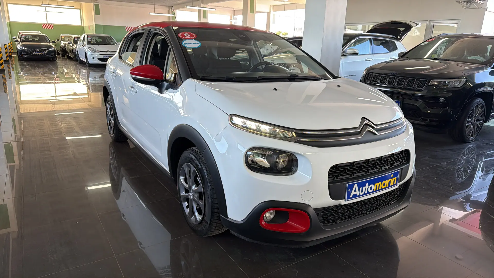 View 3 - Citroen C3 - 2020