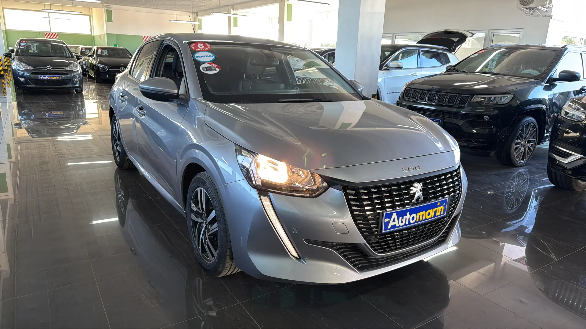View 3 - Peugeot 208 - 2020
