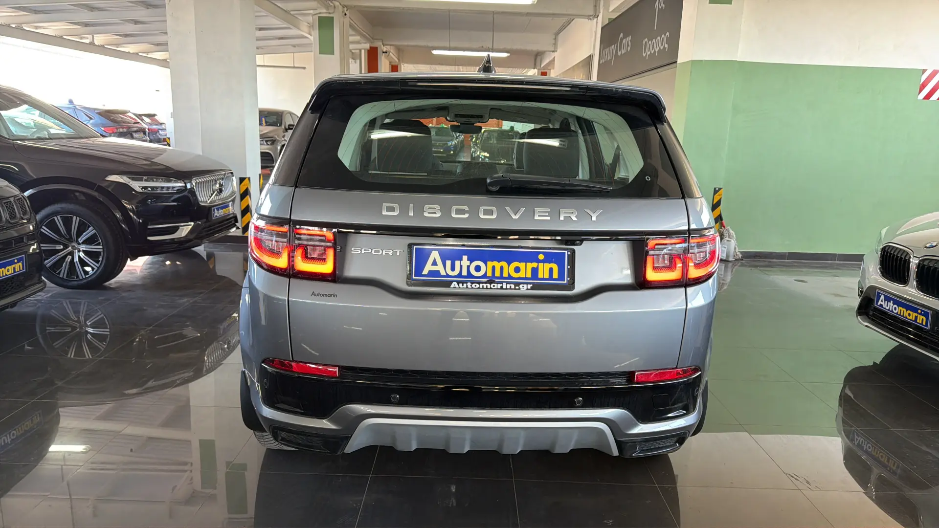 View 5 - Land Rover Discovery Sport - 2024