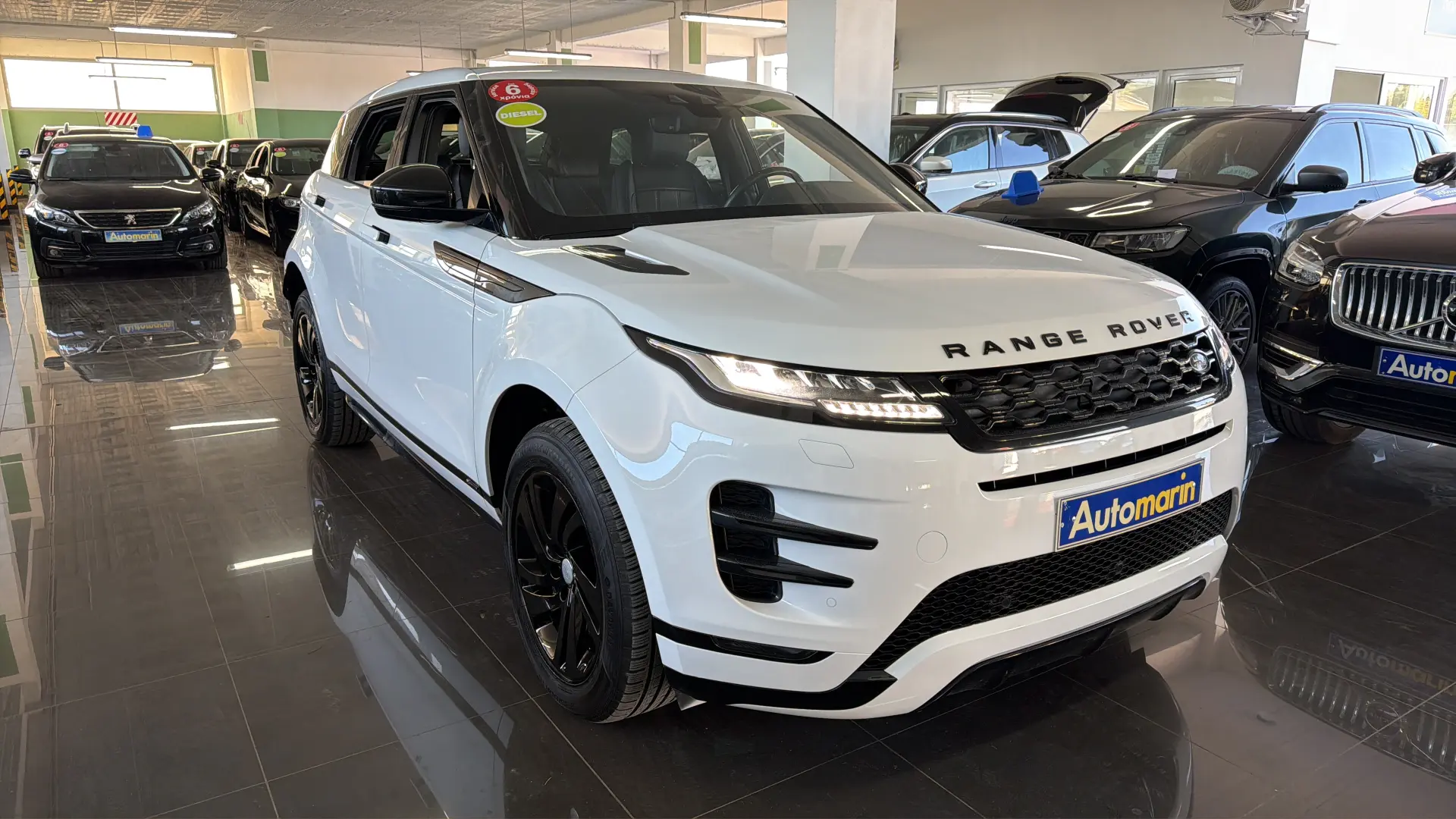 View 3 - Land Rover Range Rover Evoque - 2020