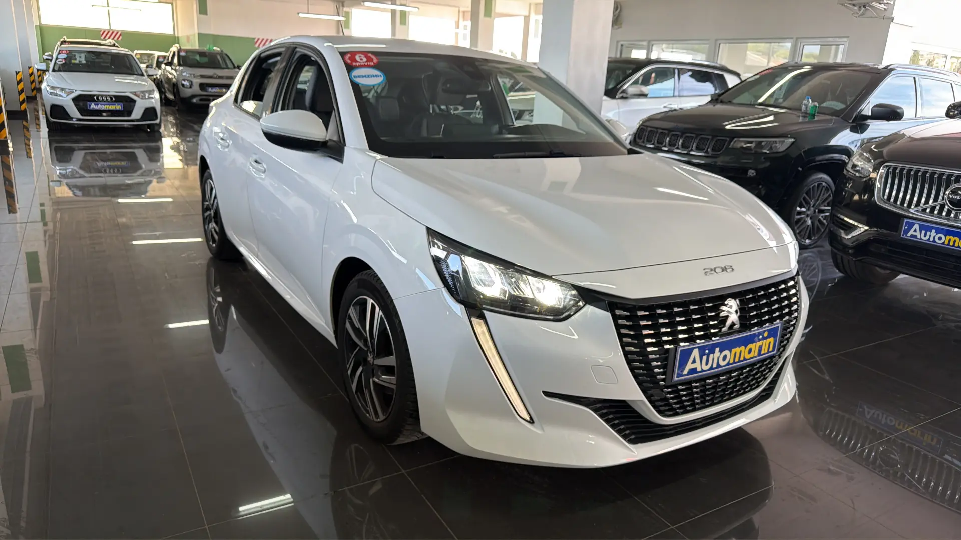View 3 - Peugeot 208 - 2020