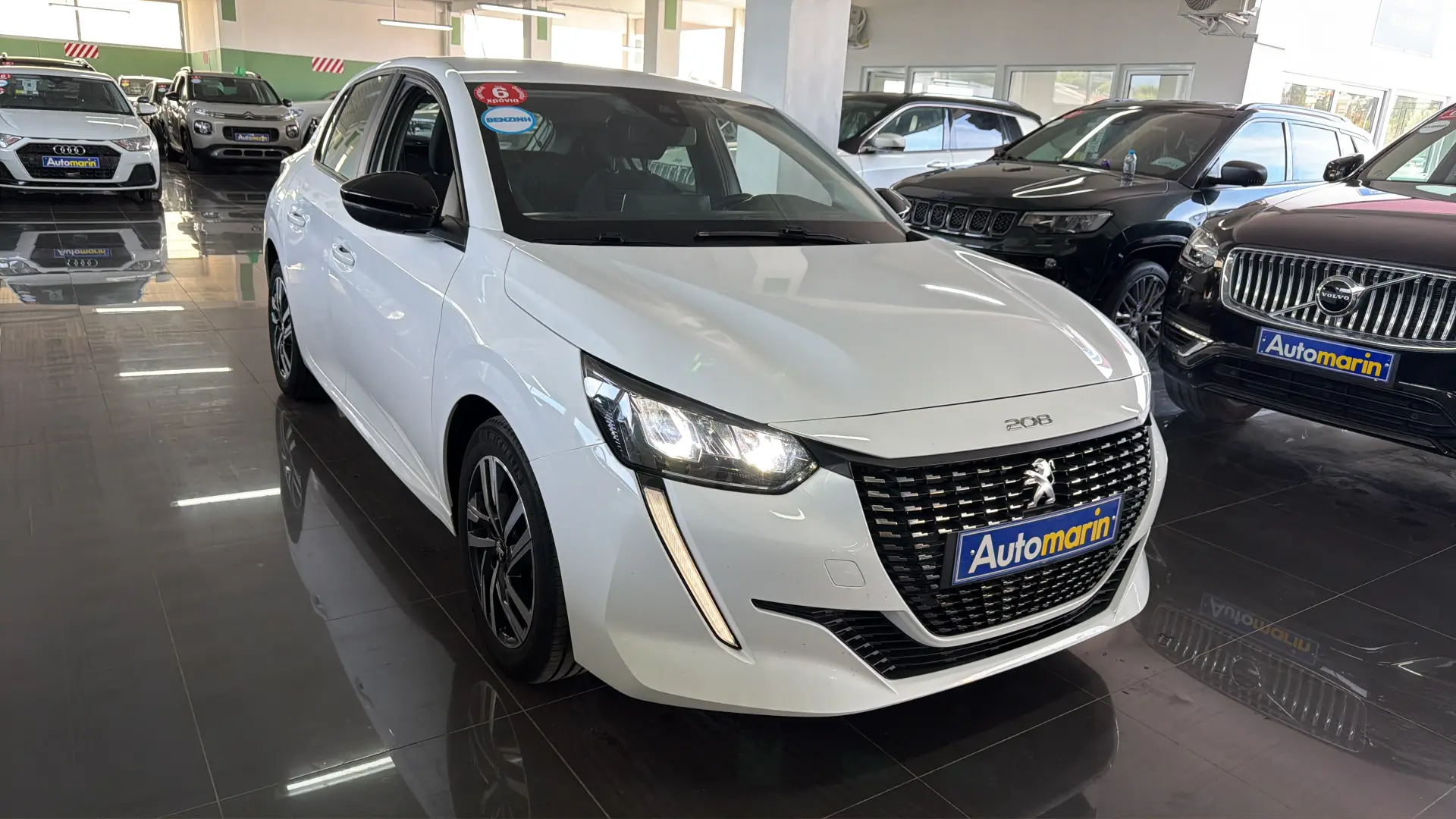 View 3 - Peugeot 208 - 2023
