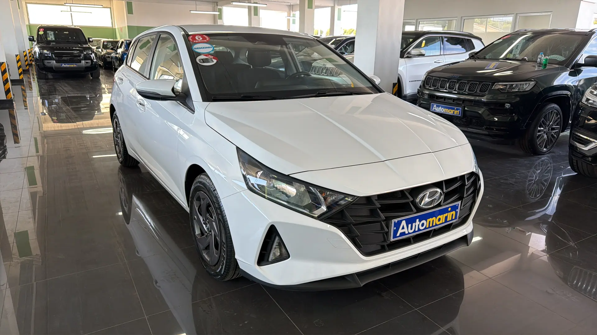 View 3 - Hyundai i 20 - 2022