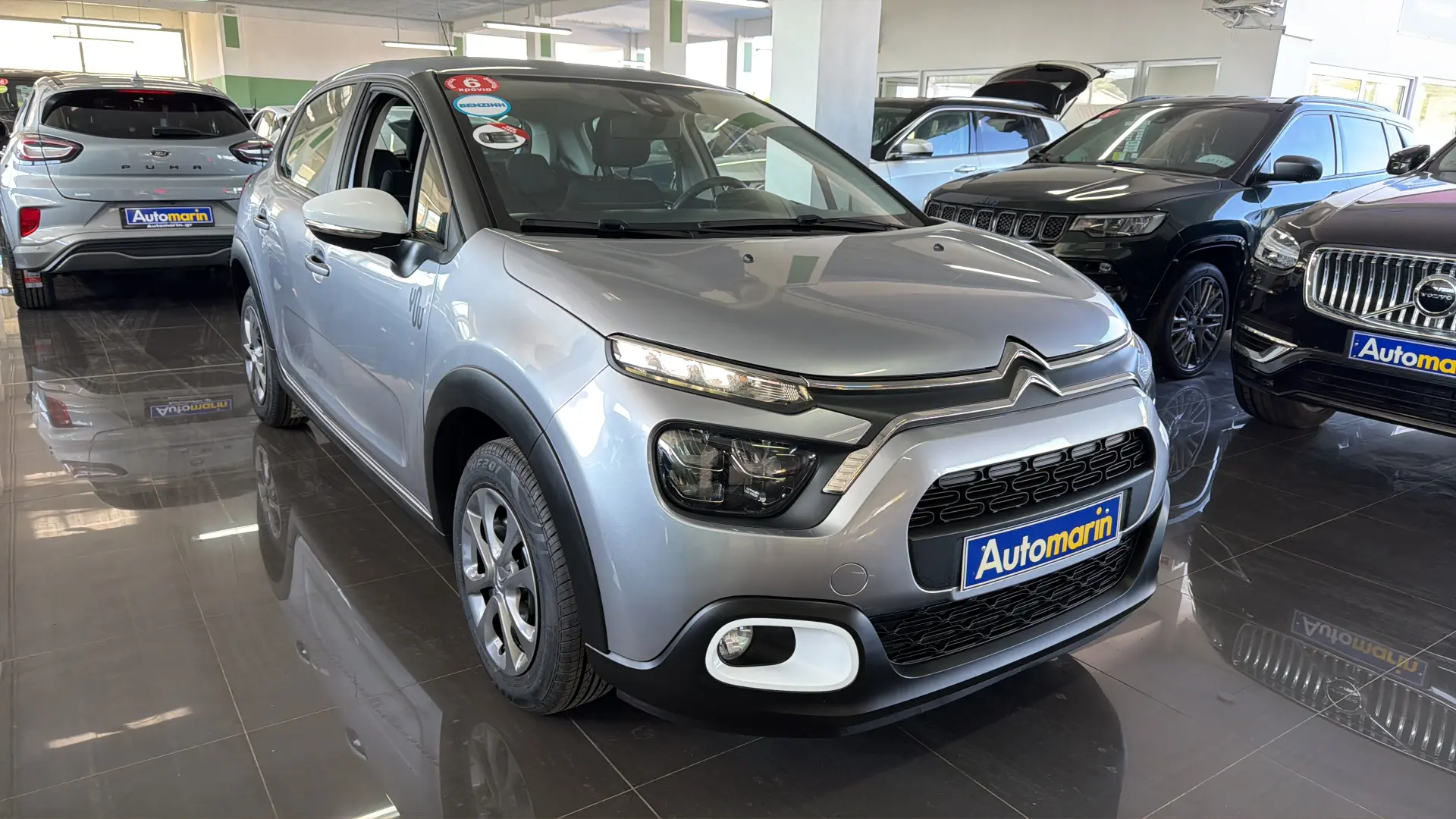 View 3 - Citroen C3 - 2021