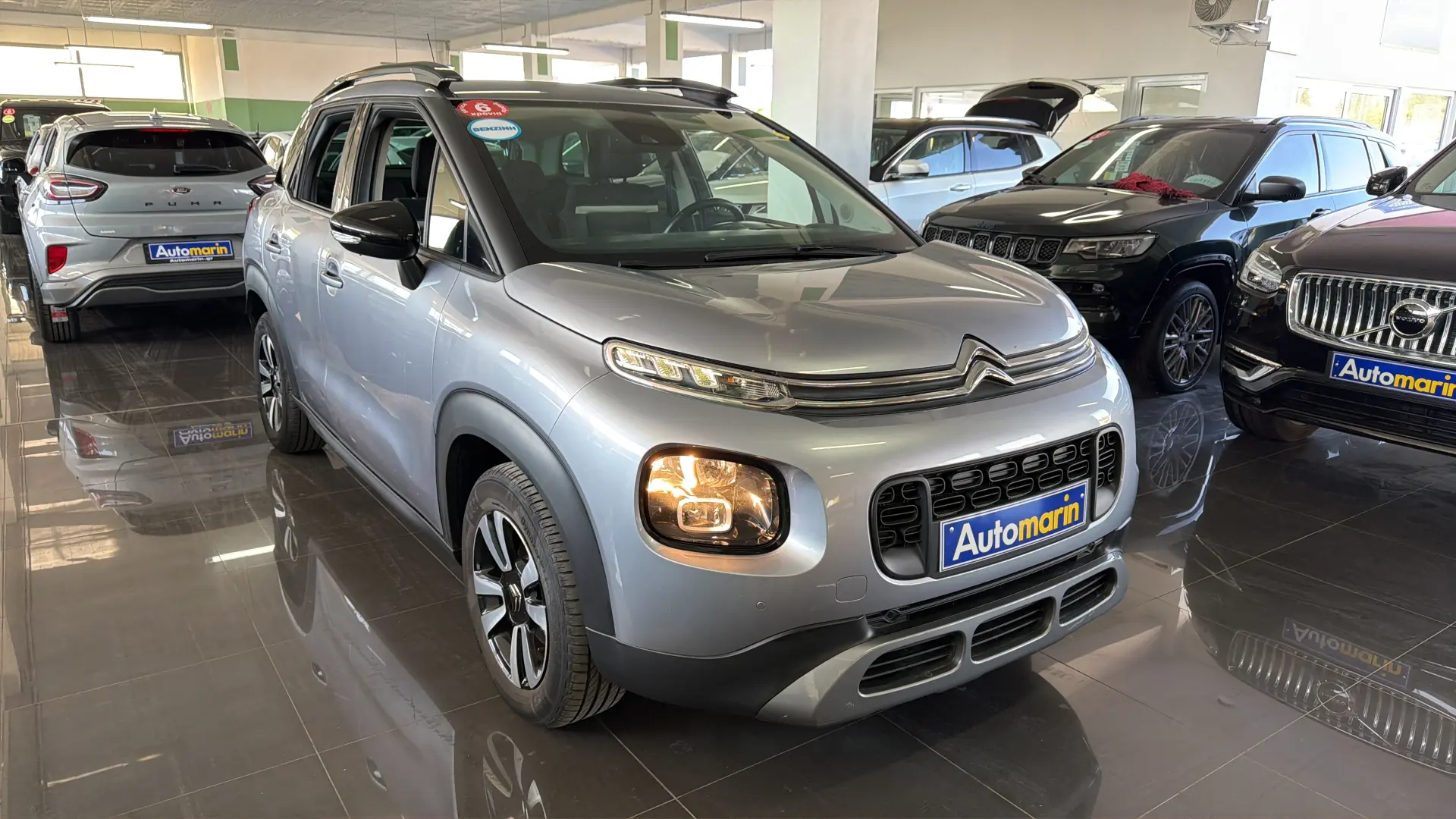 View 3 - Citroen C3 Aircross - 2021