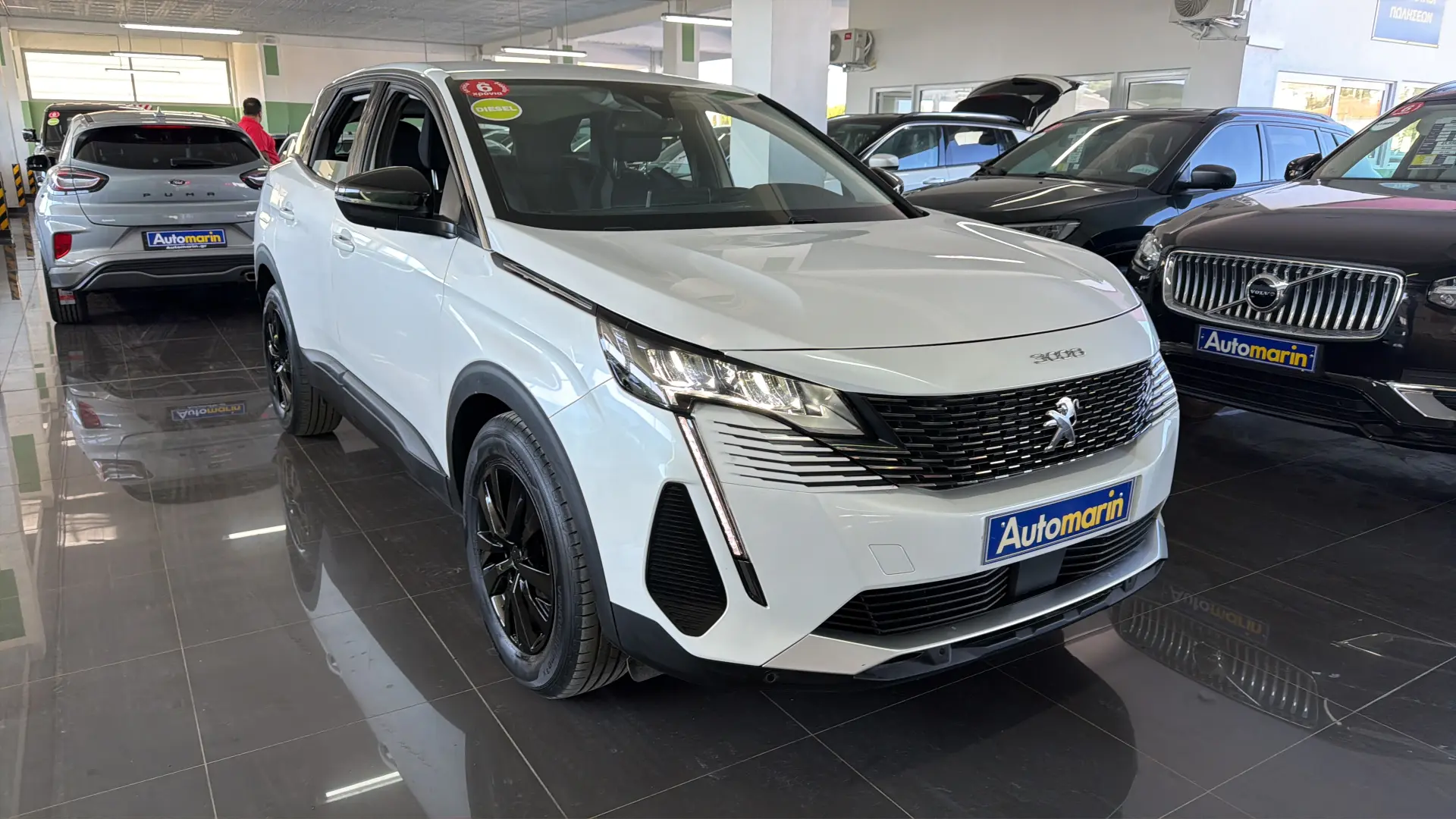 View 3 - Peugeot 3008 - 2022
