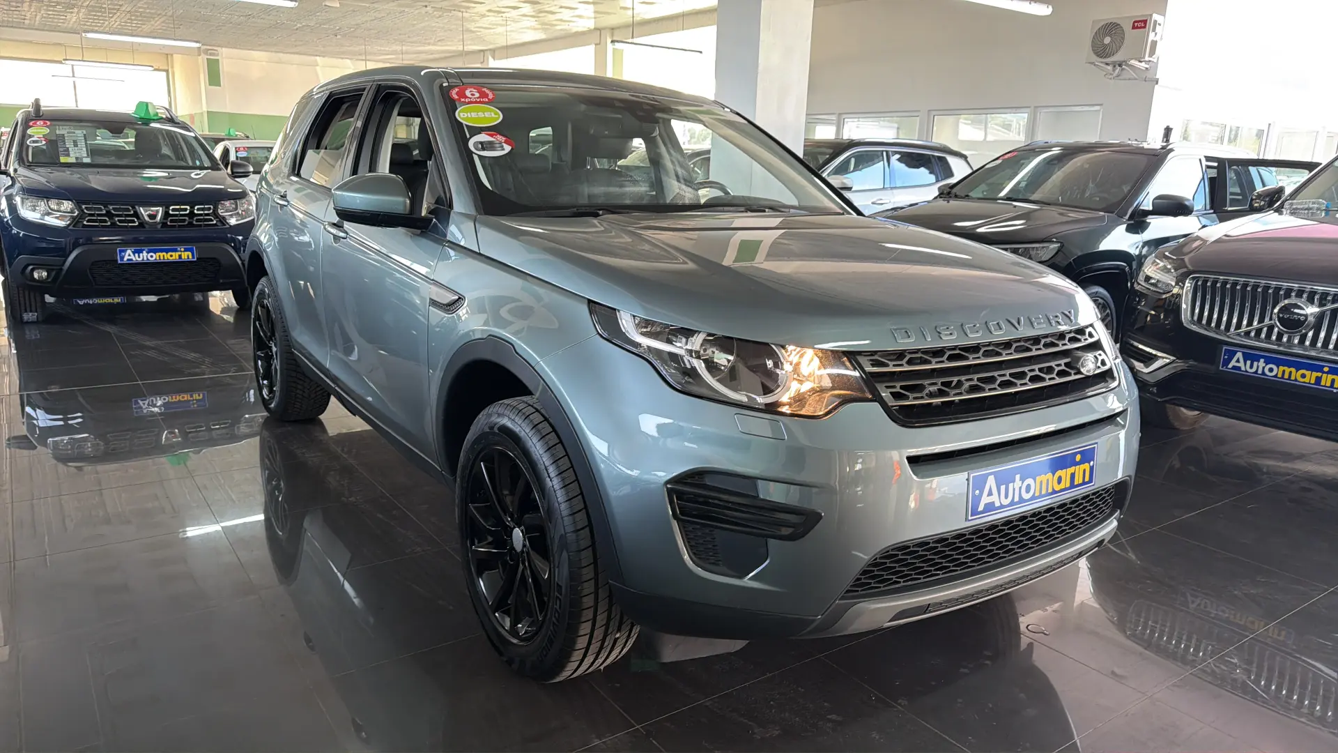 View 3 - Land Rover Discovery Sport - 2017