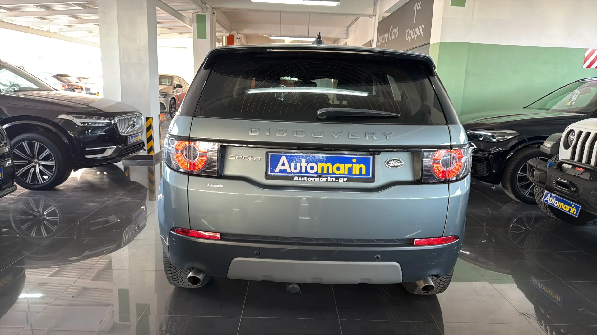 View 5 - Land Rover Discovery Sport - 2017