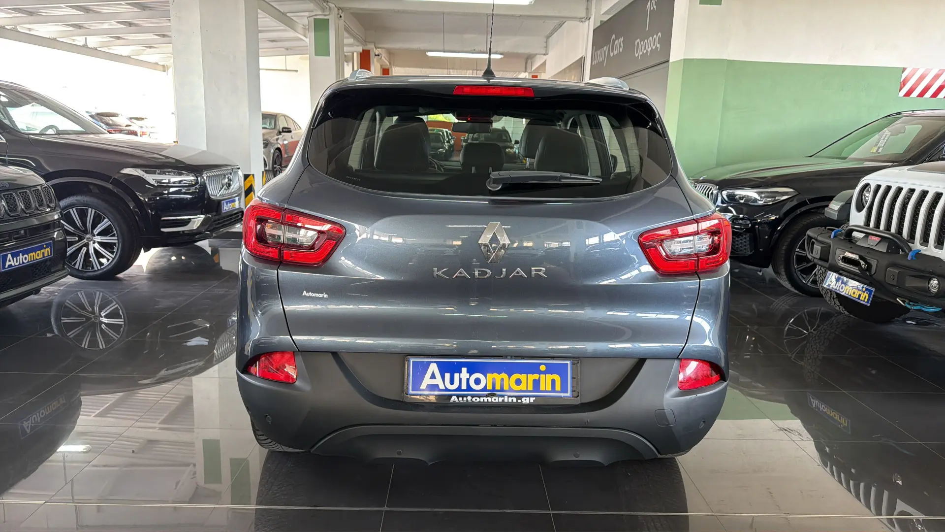 View 5 - Renault Kadjar - 2017
