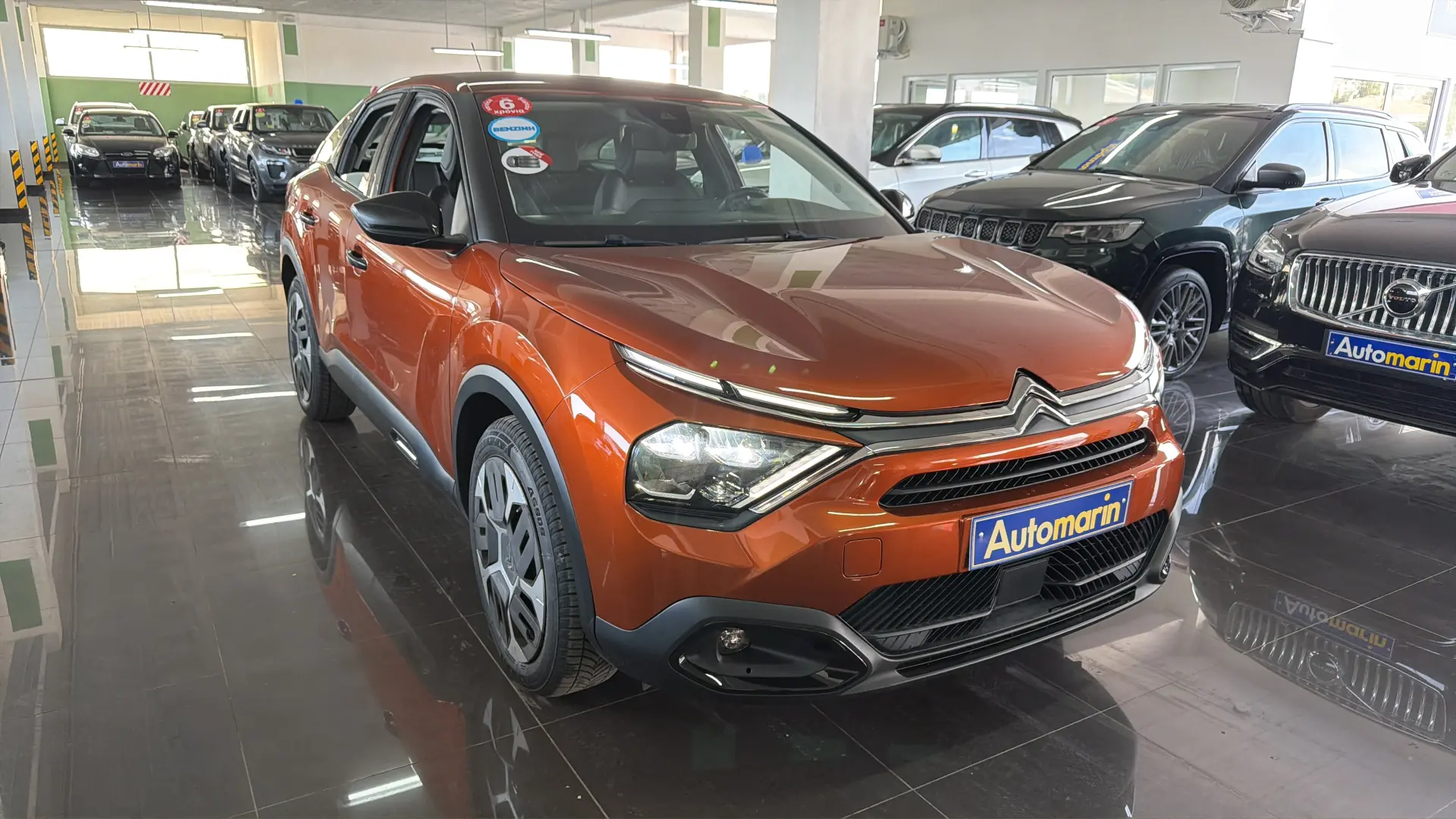 View 3 - Citroen C4 - 2021