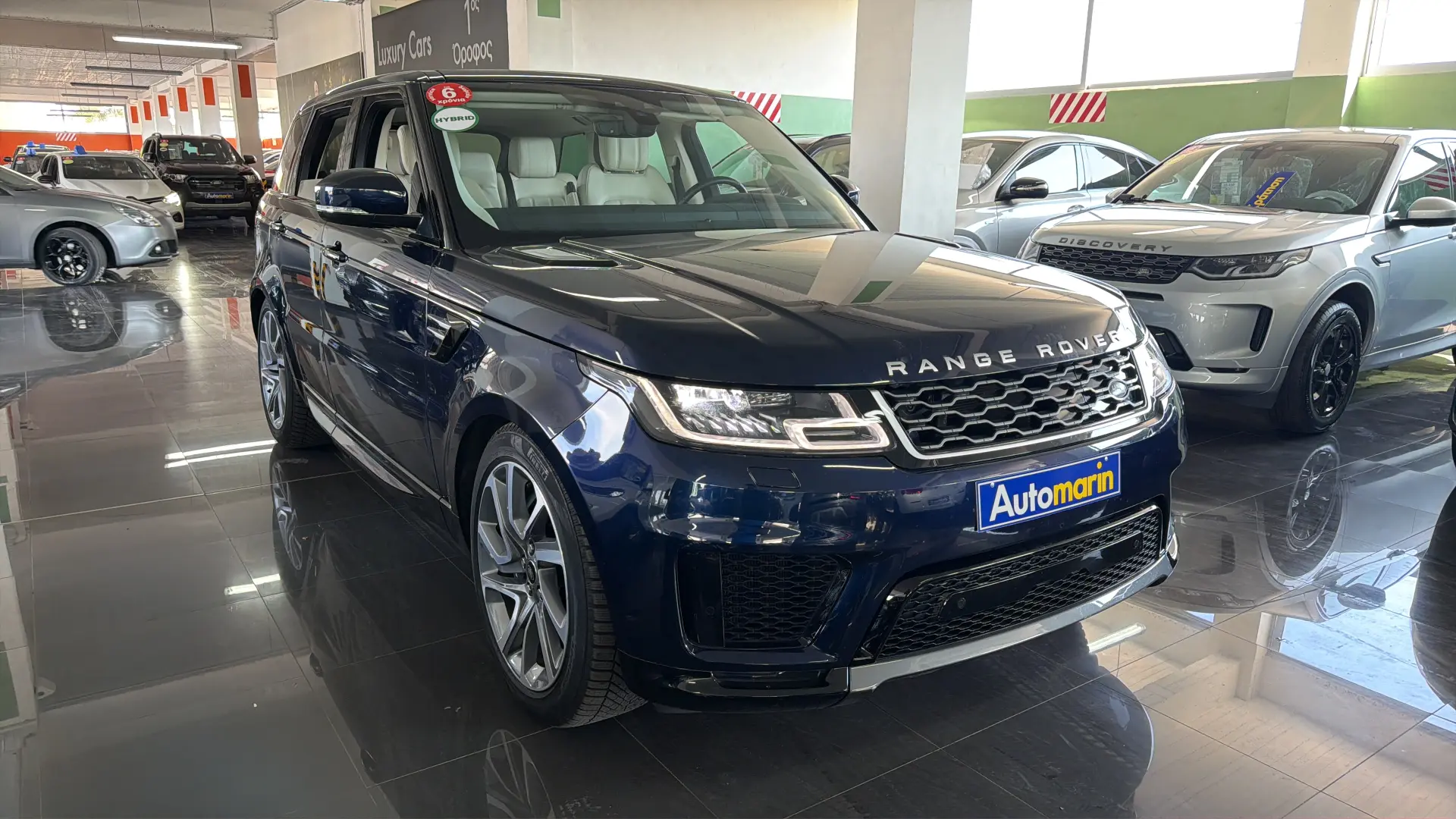 View 3 - Land Rover Range Rover Sport - 2020