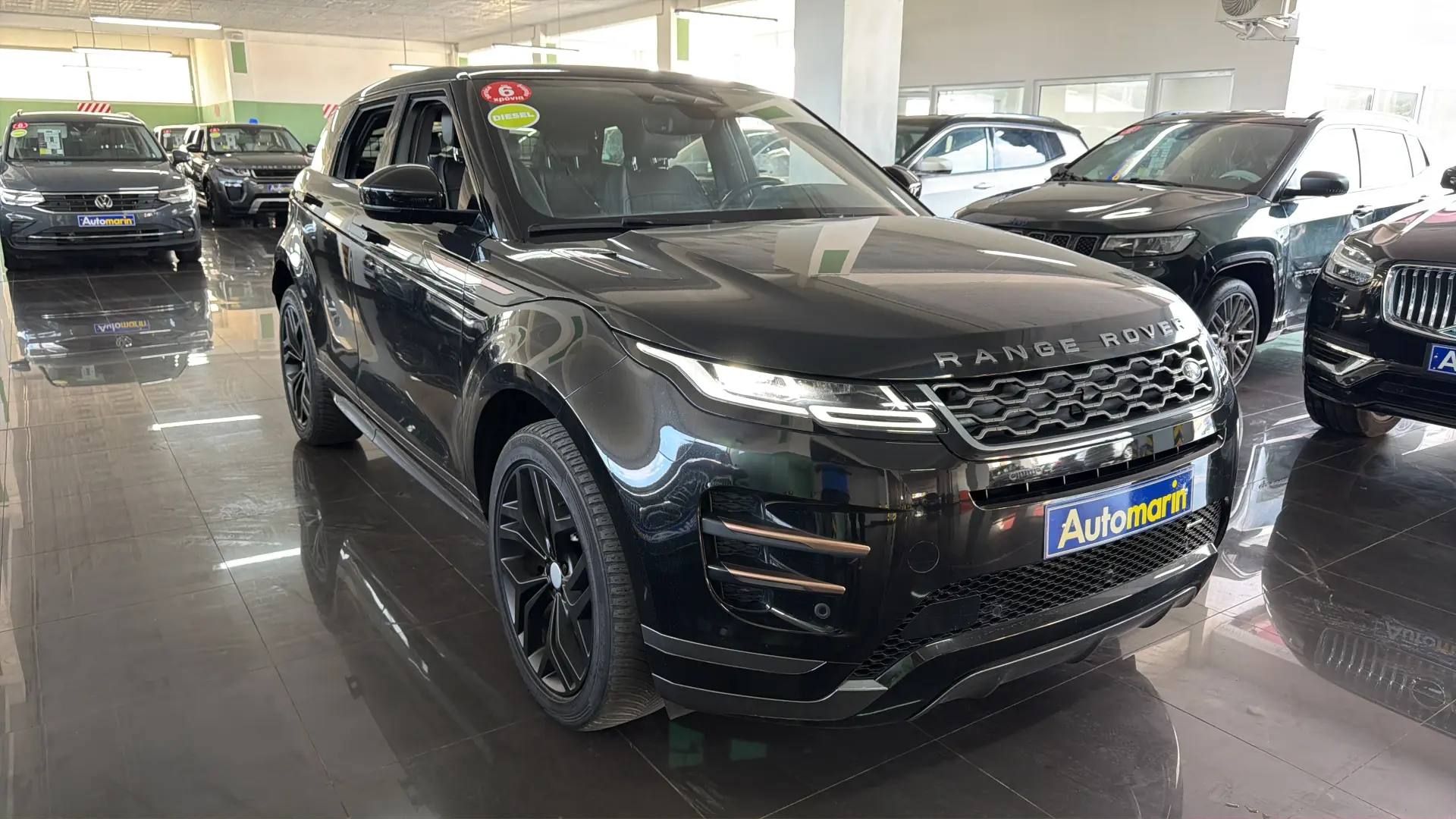 View 3 - Land Rover Range Rover Evoque - 2022
