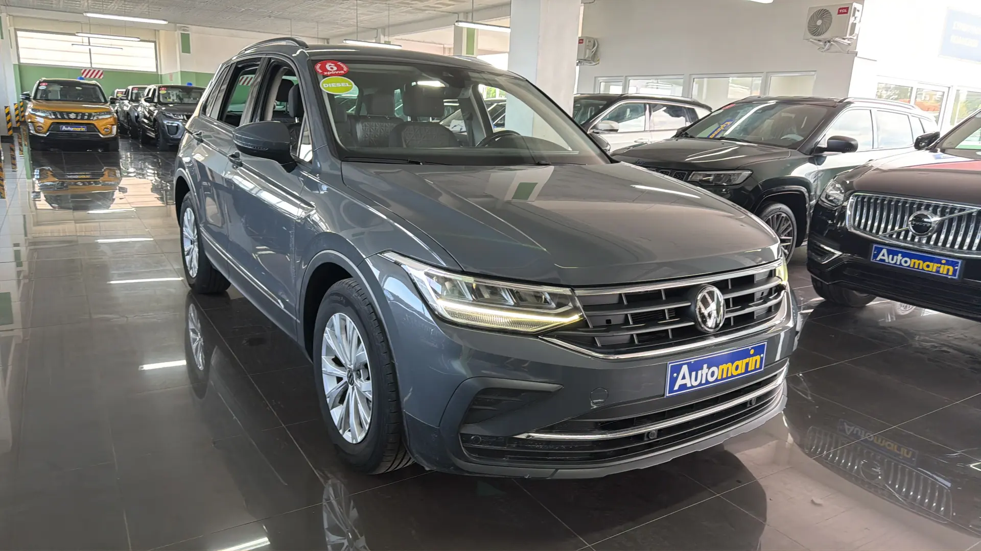 View 3 - Volkswagen Tiguan - 2022