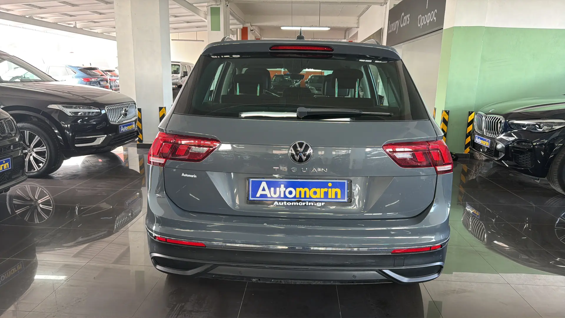 View 5 - Volkswagen Tiguan - 2022