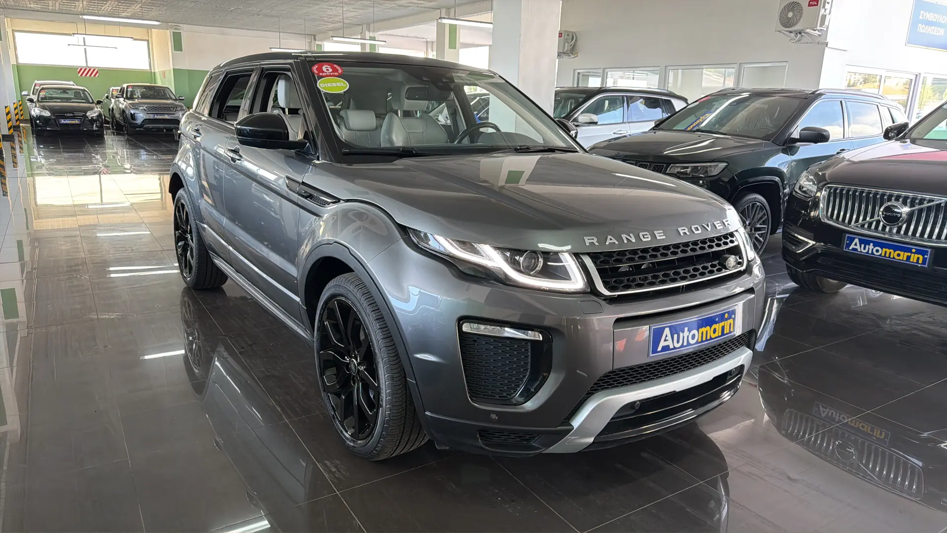 View 3 - Land Rover Range Rover Evoque - 2017