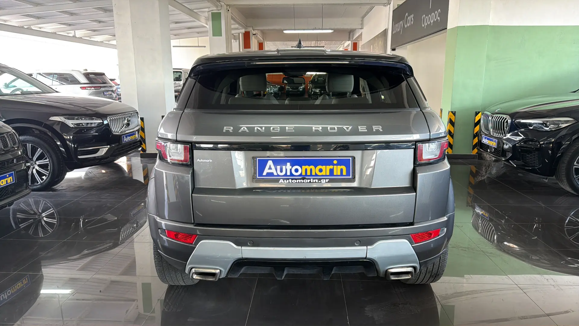 View 5 - Land Rover Range Rover Evoque - 2017
