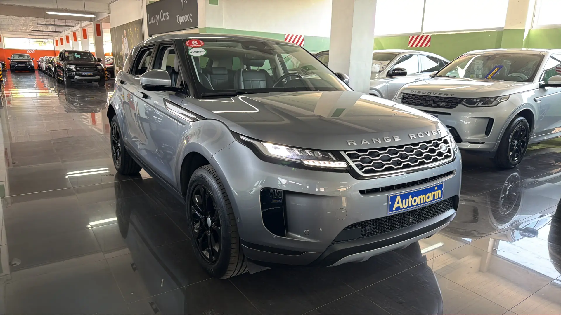 View 3 - Land Rover Range Rover Evoque - 2021