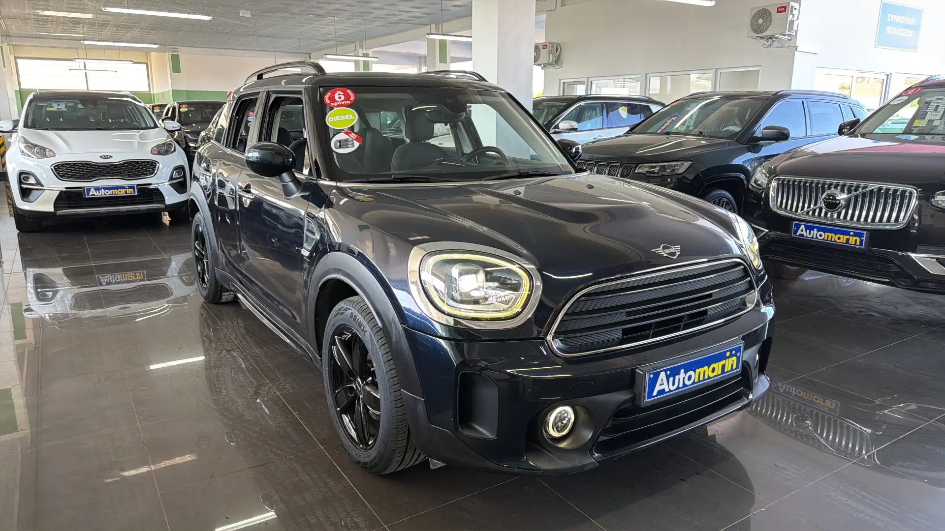 View 3 - Mini Countryman - 2022