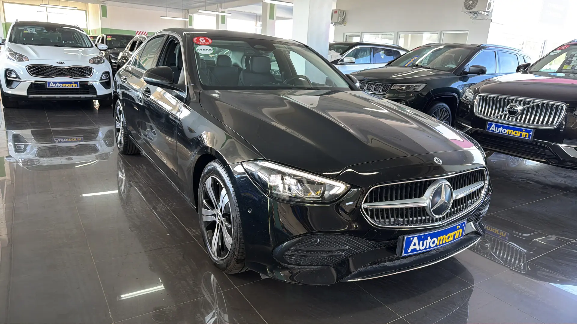 View 3 - Mercedes-Benz C 200 - 2023