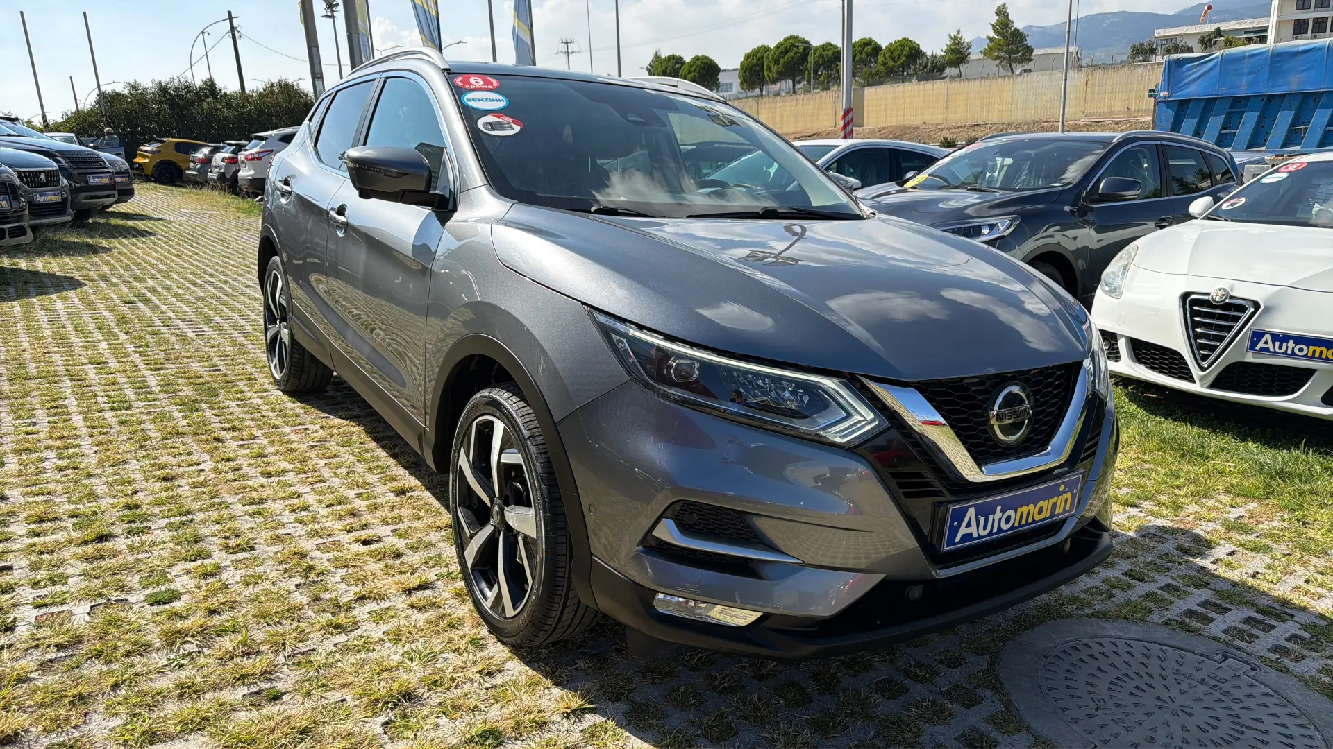 View 3 - Nissan Qashqai - 2018
