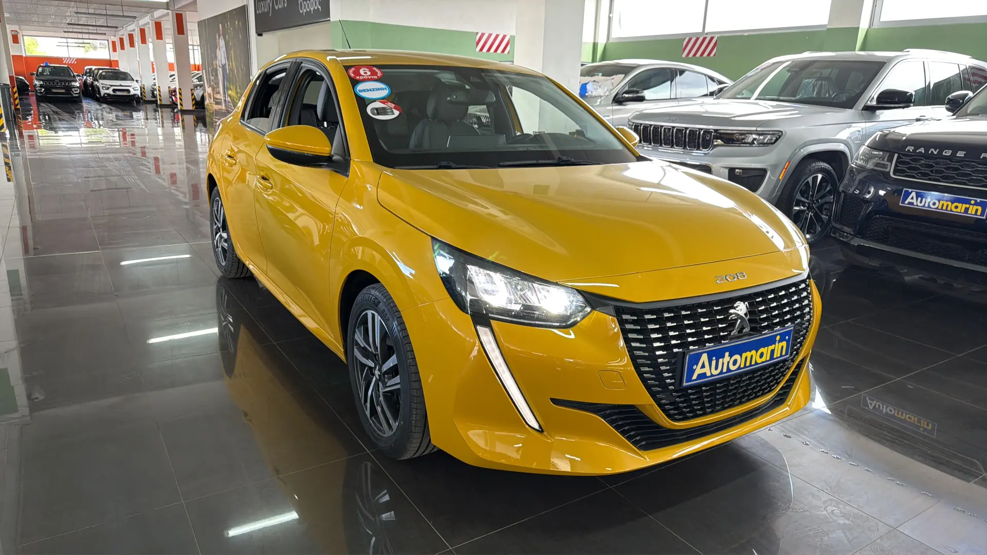 View 3 - Peugeot 208 - 2021