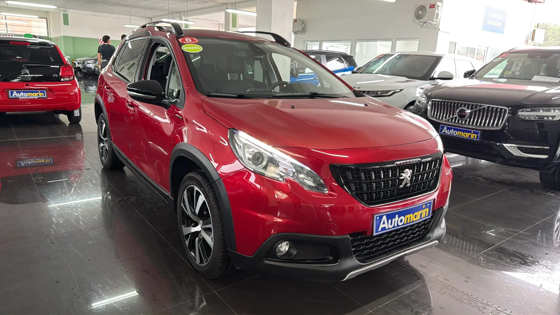 View 3 - Peugeot 2008 - 2019