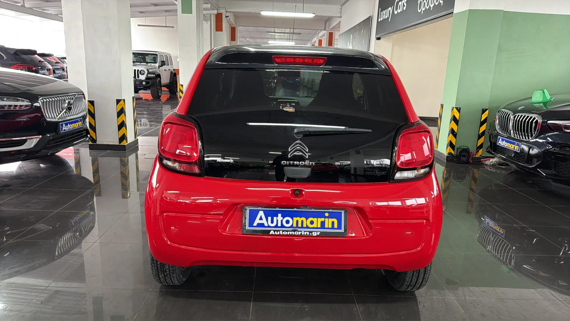 View 5 - Citroen C1 - 2020