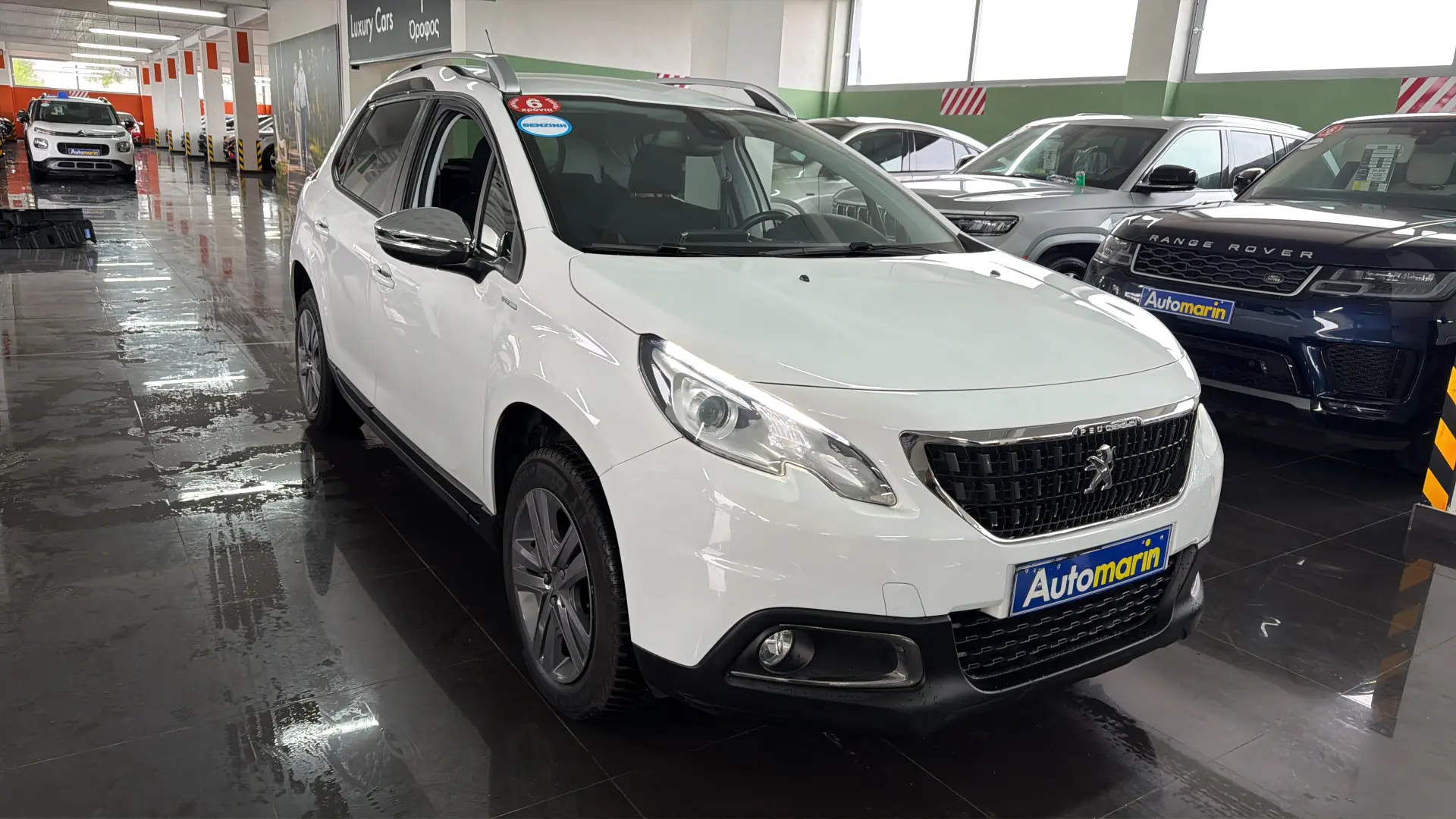 View 3 - Peugeot 2008 - 2018